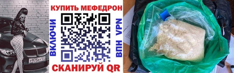 Где можно купить наркотики Махачкала Каннабис COCAIN MDMA ГАШИШ