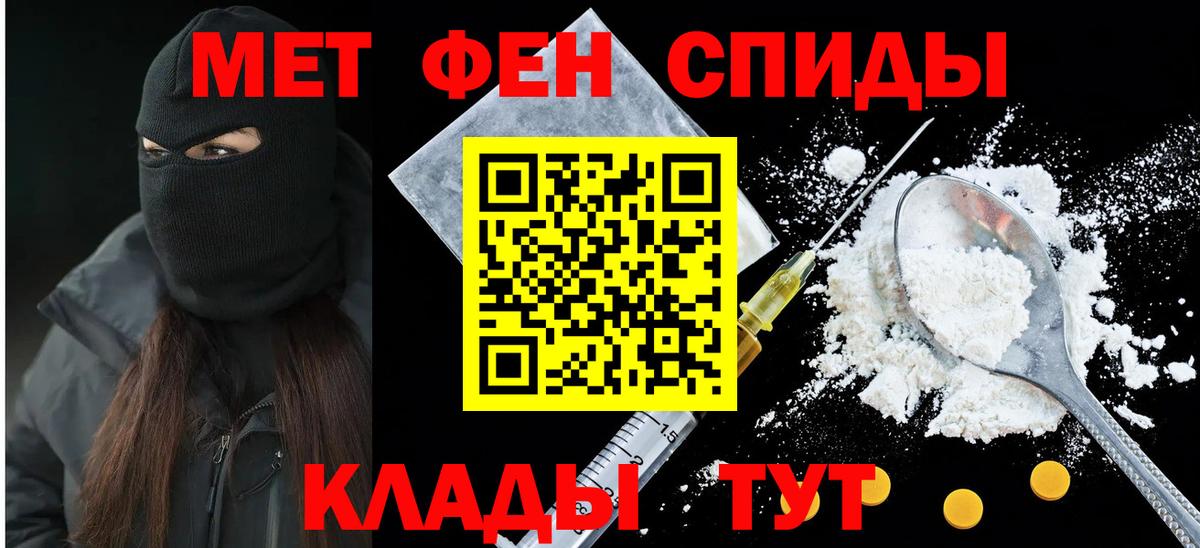 АМФ  АМФЕТАМИН  Amphetamine 98%  Махачкала 
