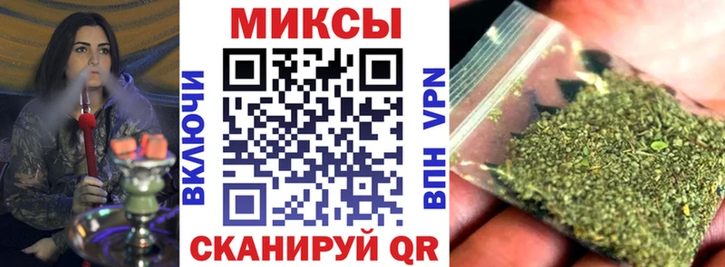 БУТИРАТ GHB  МЕГА ТОР  Махачкала  наркошоп 