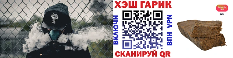 купить наркотики цена  Махачкала  Гашиш 40% ТГК 