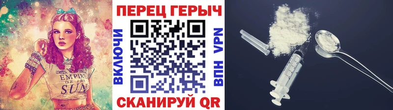 ГЕРОИН Афган  что такое наркотик  Махачкала 