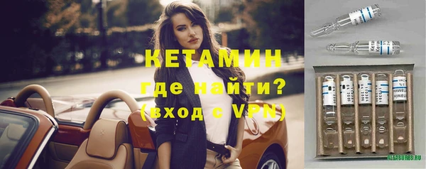 круглые Остров