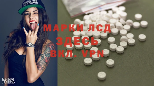 круглые Остров