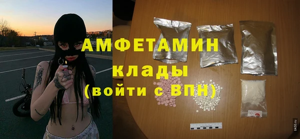 круглые Остров