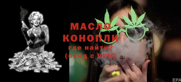 круглые Остров
