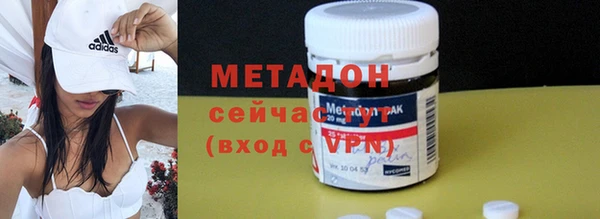 спайс Осташков