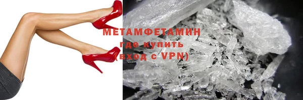 круглые Остров