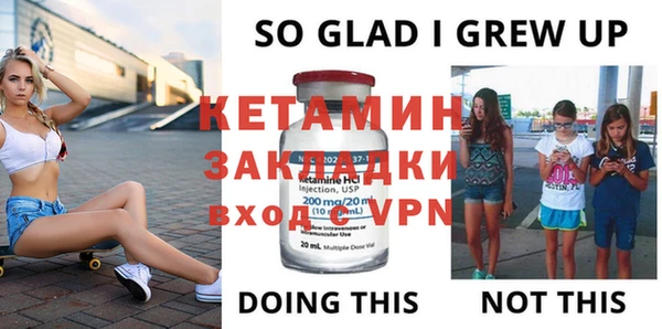 круглые Остров