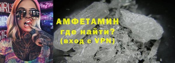 круглые Остров