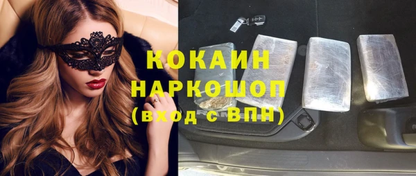 круглые Остров