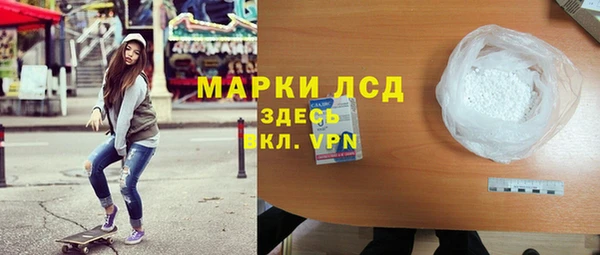круглые Остров