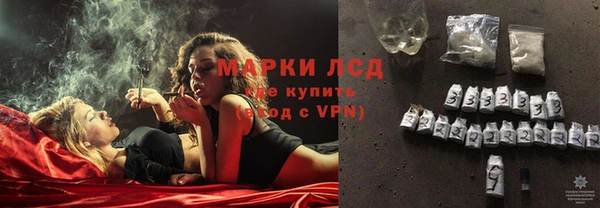 круглые Остров