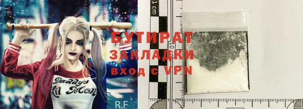 круглые Остров