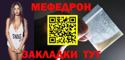 гидропоника Балаково
