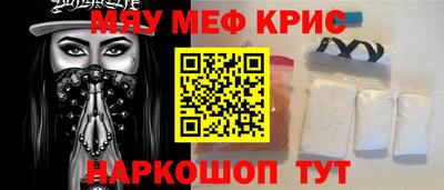 марихуана Балашиха