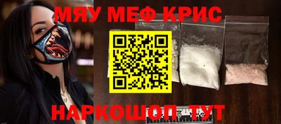 гидропоника Балаково
