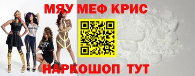 марихуана Балашиха