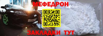 марки lsd Апшеронск