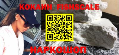 мефедрон мука Аргун