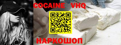 марки lsd Апшеронск