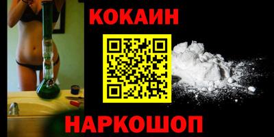 гидропоника Балаково