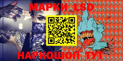 мефедрон мука Аргун