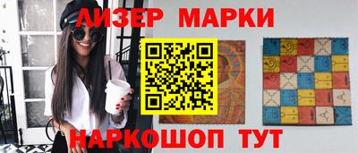 мефедрон мука Аргун