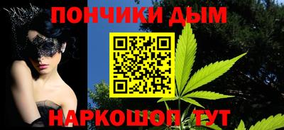 гидропоника Балаково