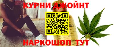 гидропоника Балаково