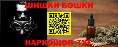 скорость mdpv Балахна