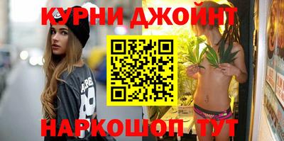 марки lsd Апшеронск