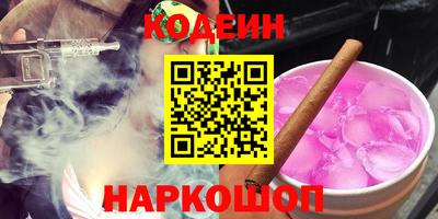 марихуана Балашиха