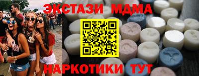 гидропоника Балаково