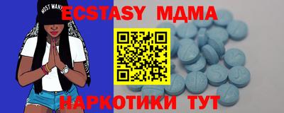 гидропоника Балаково