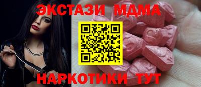 гидропоника Балаково