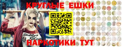 марки lsd Апшеронск