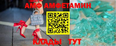 гидропоника Балаково