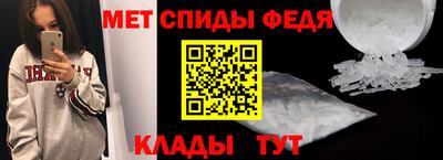 гидропоника Балаково