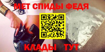 марки lsd Апшеронск