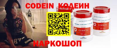 гидропоника Балаково