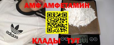 марихуана Балашиха
