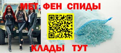 гидропоника Балаково