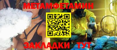 a pvp Апрелевка