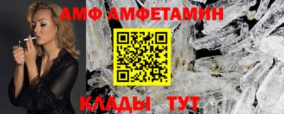 a pvp Апрелевка