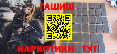 мефедрон мука Аргун