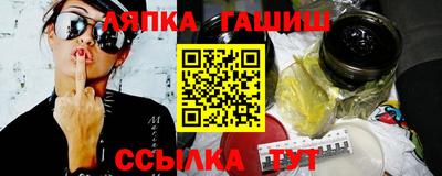 a pvp Апрелевка