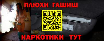 a pvp Апрелевка