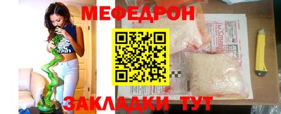 марихуана Балашиха