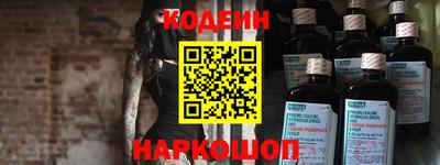 марихуана Балашиха