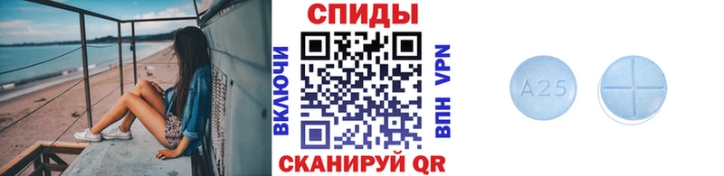 МЕТАМФЕТАМИН кристалл  мега как зайти  Махачкала 